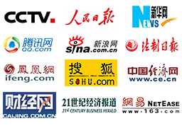 媒体报道大LOGO